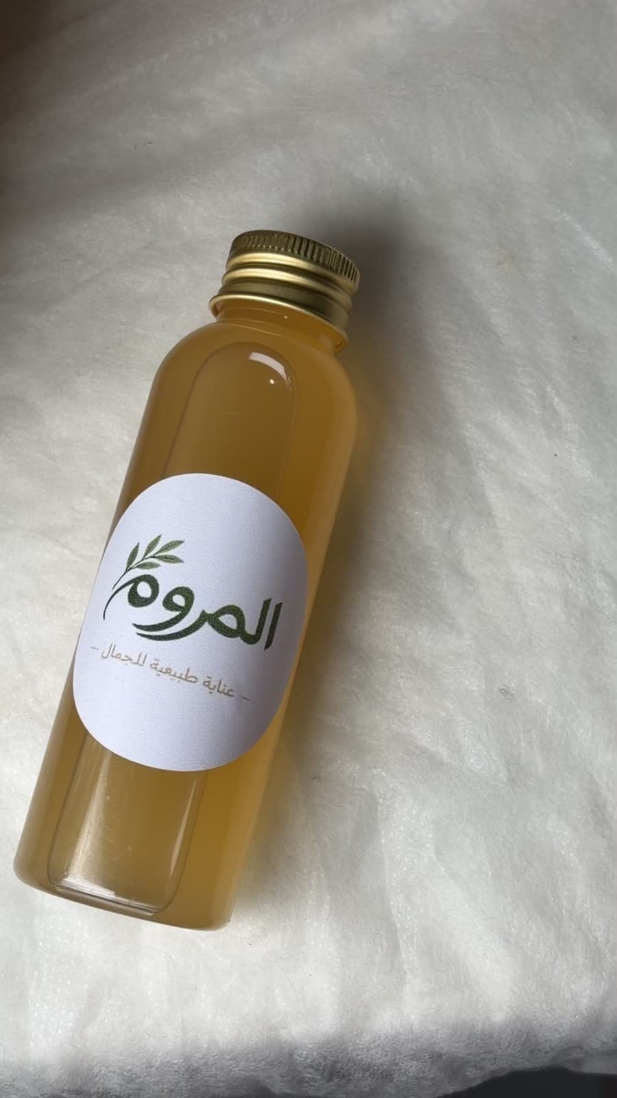 زيت خروع بكر معصور عالبارد