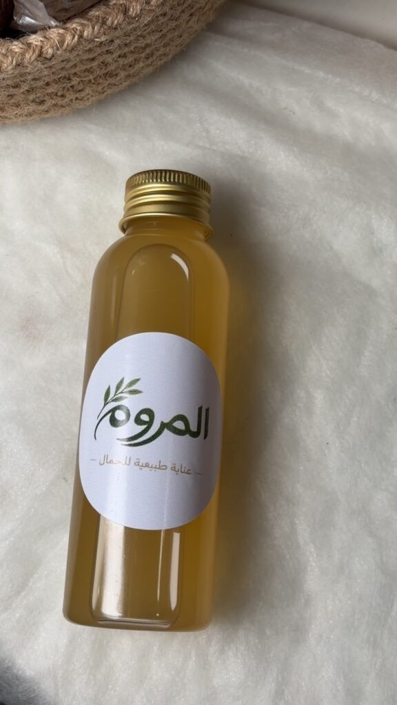 Product 1