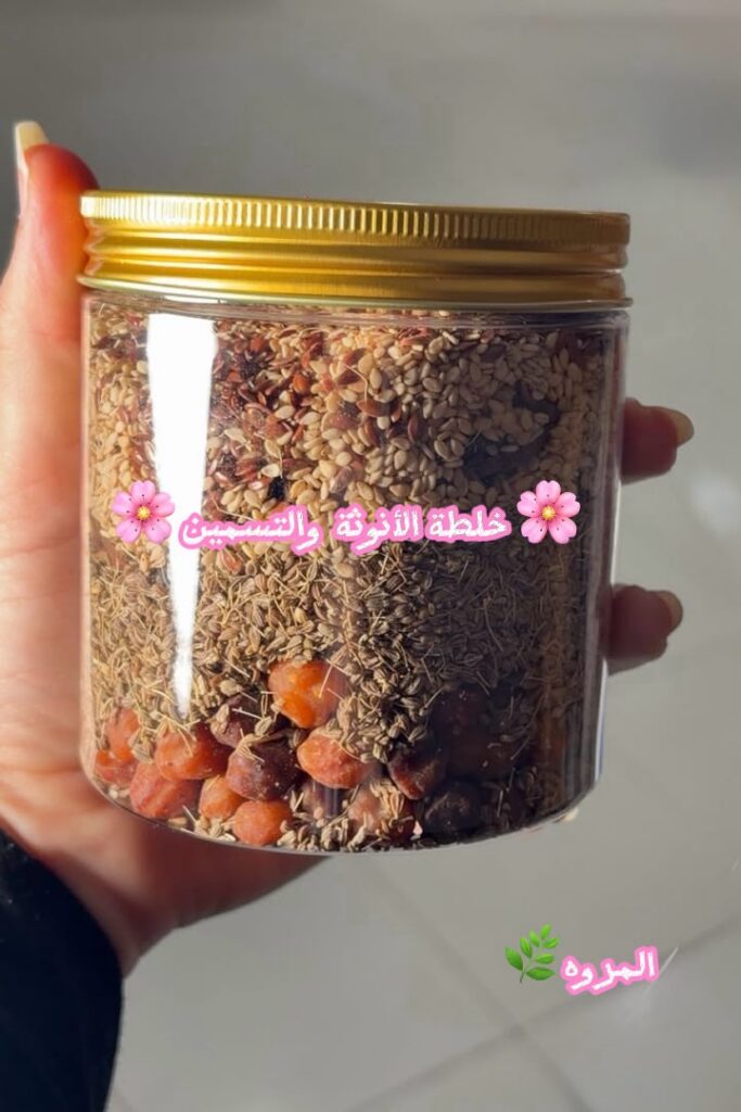 Product-2